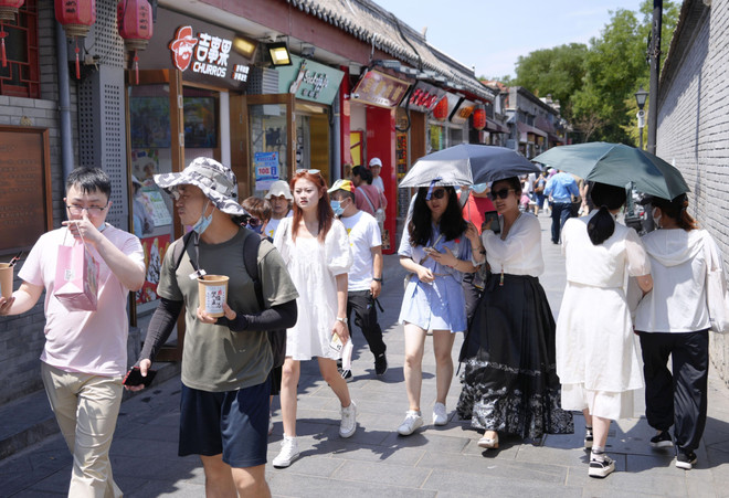 Trung Quốc ghi nhận kỷ lục 4 tuần liên tiếp trên 35 độ C ở Bắc Kinh ảnh 1