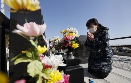 Những bài học từ thảm họa động đất-sóng thần ở Nhật Bản 10 năm trước ảnh 2