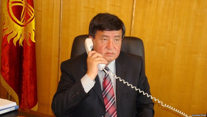 Tổng thống Kyrgyzstan thông qua thành phần chính phủ mới ảnh 1