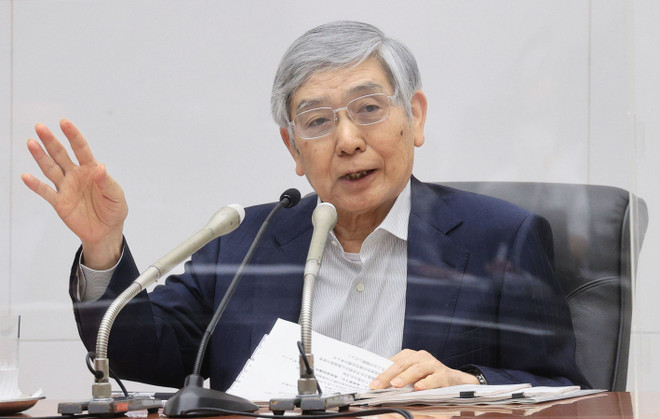 Nhật Bản: Thống đốc BoJ đề cập tới khả năng thắt chặt tiền tệ ảnh 1