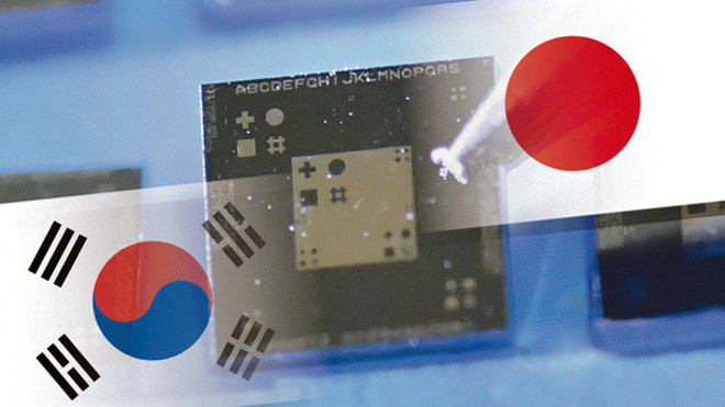 Hàn Quốc chỉ trích việc Nhật Bản cấm xuất khẩu hàng công nghệ cao ảnh 1