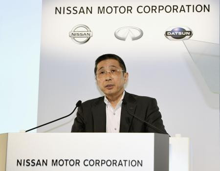 CEO của Nissan từ chức do sai phạm trong nguyên tắc quản lý ảnh 1