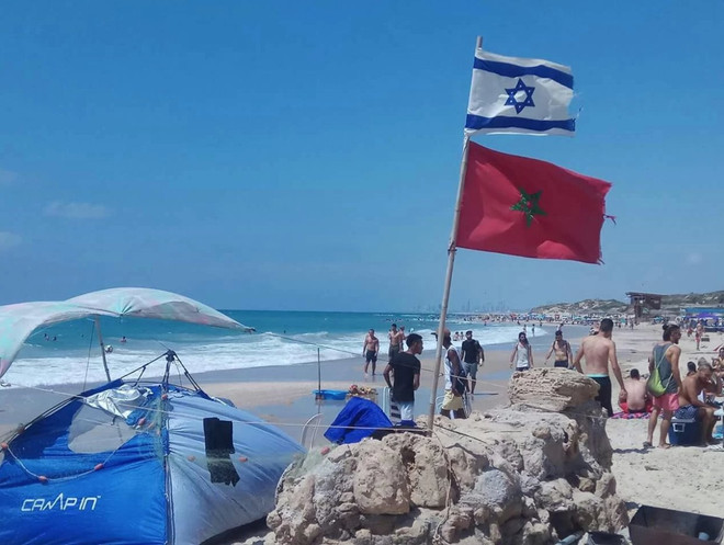 Tổng thống Trump: Israel bình thường hóa quan hệ với Maroc ảnh 1