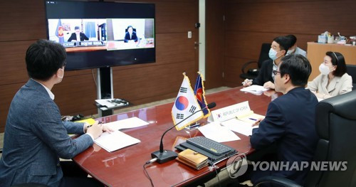 ASEAN và Hàn Quốc tăng cường quan hệ kinh tế trong bối cảnh đại dịch ảnh 1