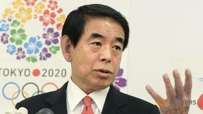 Bộ trưởng Thể thao Nhật đệ đơn từ chức vì sân vận động 2 tỷ USD ảnh 1