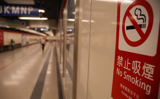 Trung Quốc hỗ trợ cai thuốc miễn phí cho người dân Bắc Kinh ảnh 1