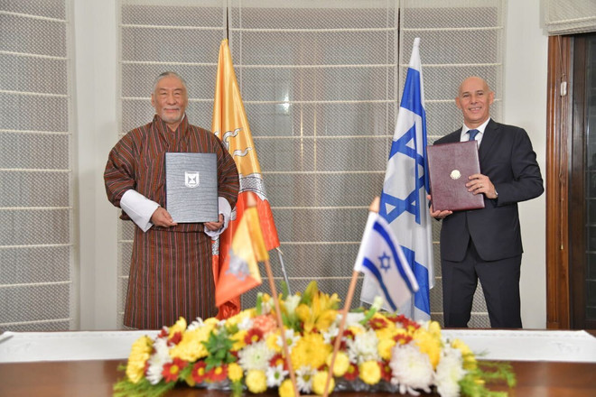 Sau bình thường hóa với Maroc, Israel thiết lập quan hệ cùng Bhutan ảnh 1