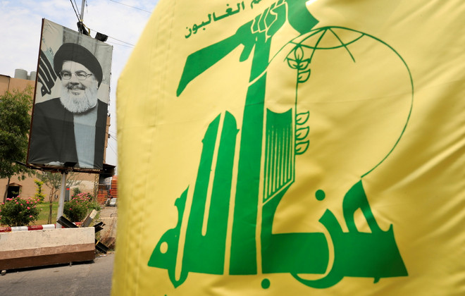 Biểu tượng của tổ chức Hezbollah. (Ảnh: Reuters) Bộ Tư pháp Mỹ thu hồi 13 tên miền liên quan đến tổ chức Hezbollah ảnh 1