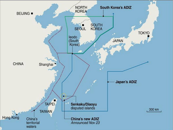 Trung Quốc-Hàn Quốc hội đàm kín phân định biên giới biển ảnh 1