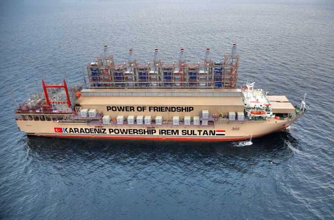 Cuba nhận nhà máy điện nổi thứ 7, giải quyết khủng hoảng năng lượng ảnh 1