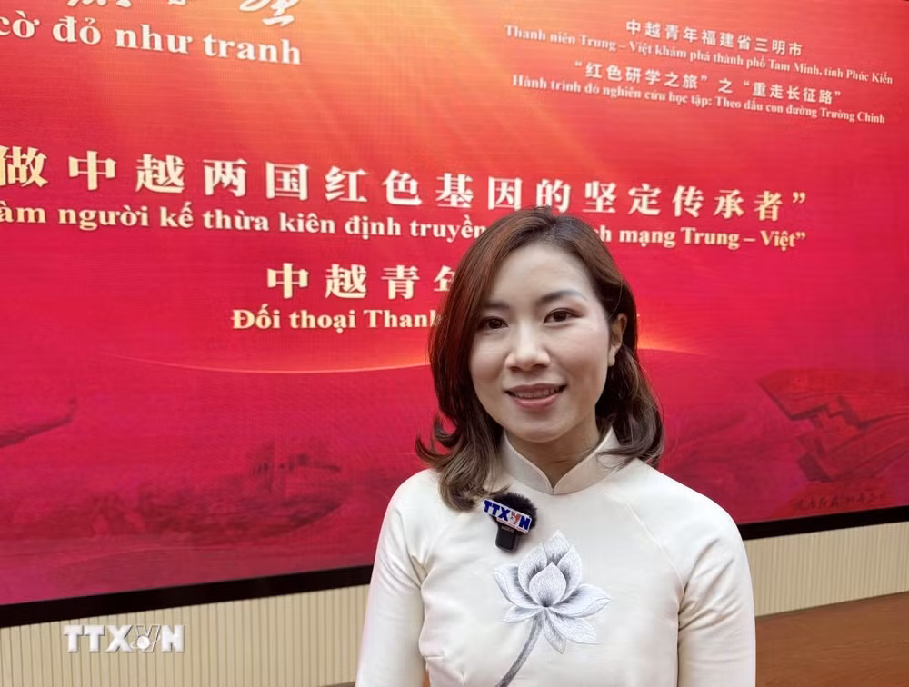 ttxvn-trung-quco-viet-nam.jpg