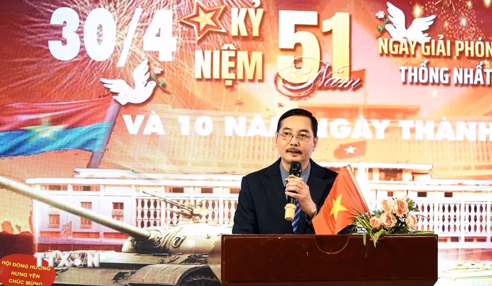 ttxvn-bo-doi-cu-ho4.jpg