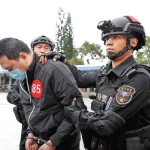 Trung Quốc trấn áp cứng rắn các băng tội phạm xuyên biên giới liên quan Myanmar