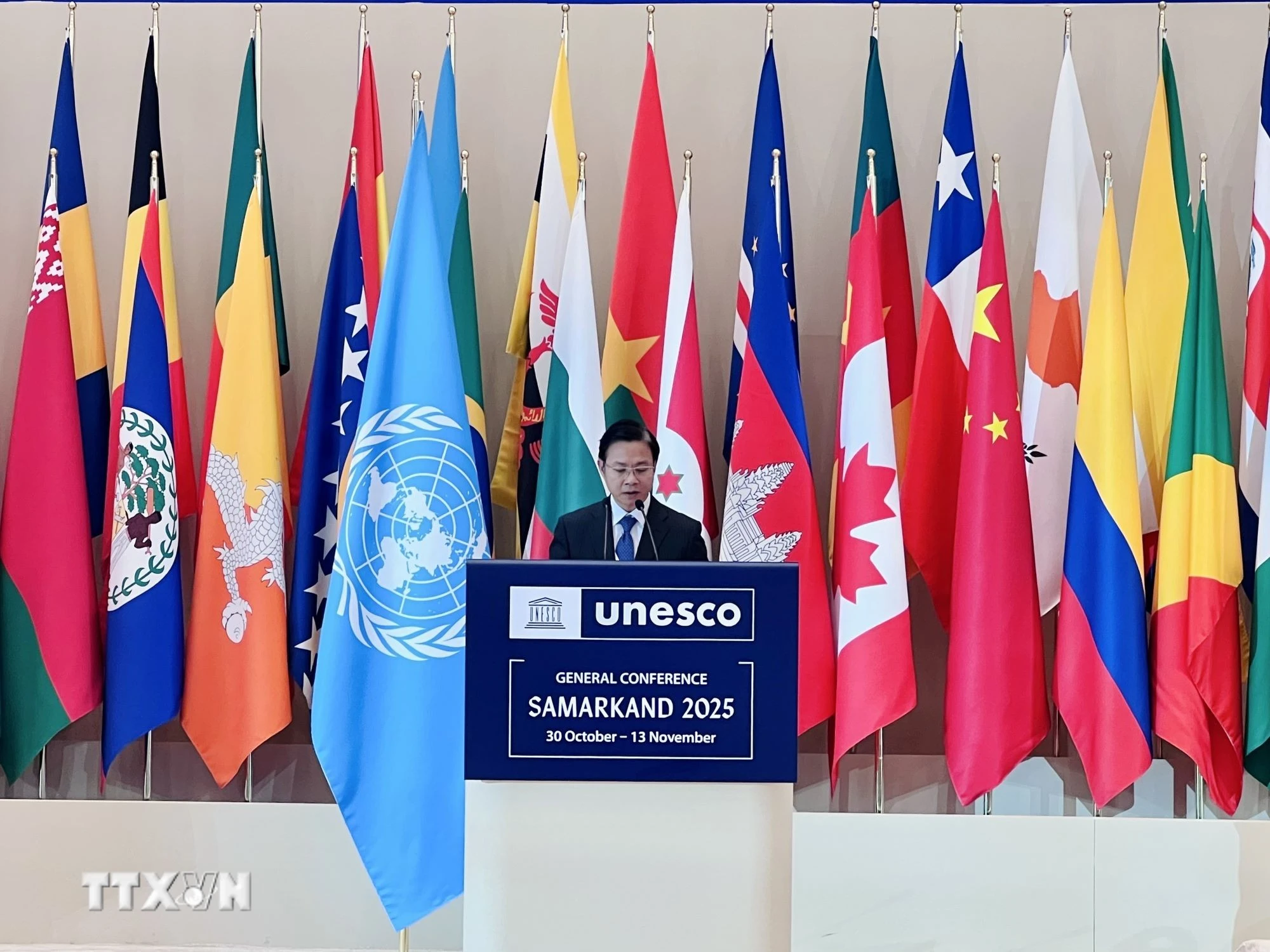 Việt Nam ủng hộ tầm nhìn và cách tiếp cận UNESCO vì con người