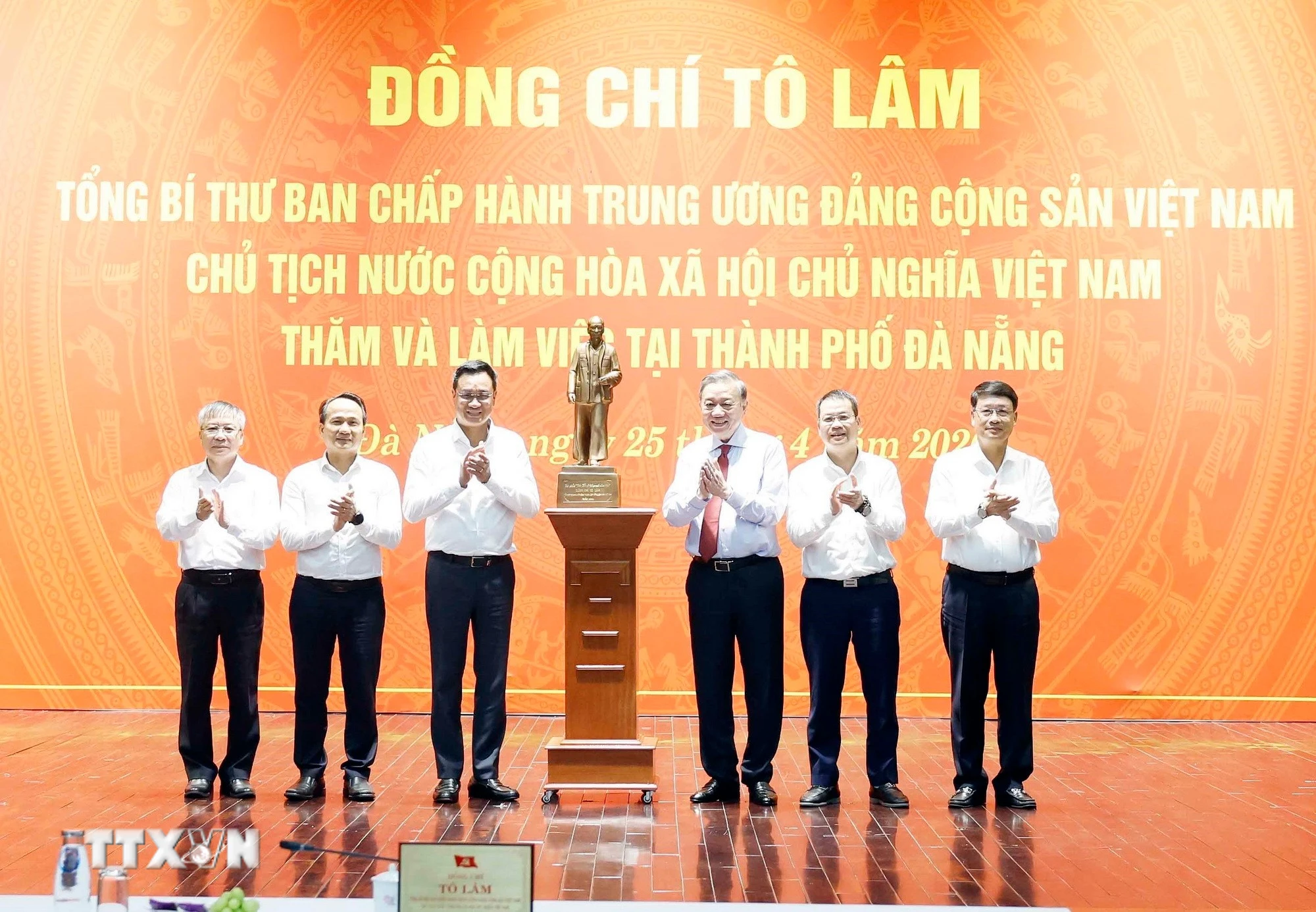 Tổng Bí thư, Chủ tịch nước Tô Lâm làm việc với Ban Thường vụ Thành ủy Đà Nẵng