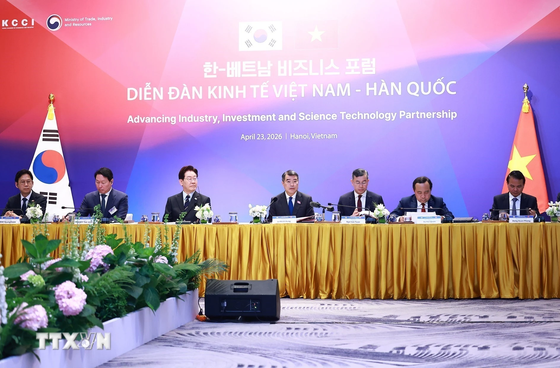 Tọa đàm bàn tròn về hợp tác kinh tế Việt Nam - Hàn Quốc