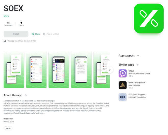 Ứng dụng giả mạo sàn giao dịch tiền mã hóa SOEX trên Google Play. (Ảnh chụp màn hình) anh-kaspersky-5-kaspersky-has-discovered-sparkkitty-a-new-trojan-spy-on-app-store-and-google-playjpg.png