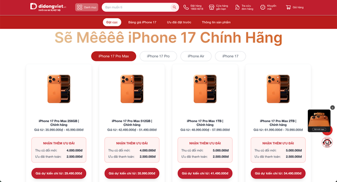 តារាងតម្លៃ iPhone 17 Series 'រាំ' នៅ Mobile World ។ (រូបថតអេក្រង់) screenshot-2025-09-12-at-205550.png