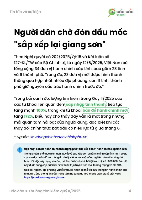 تنزيل-1.png