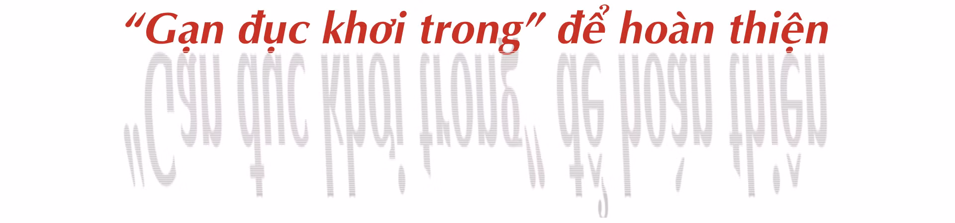 gan-duc.png