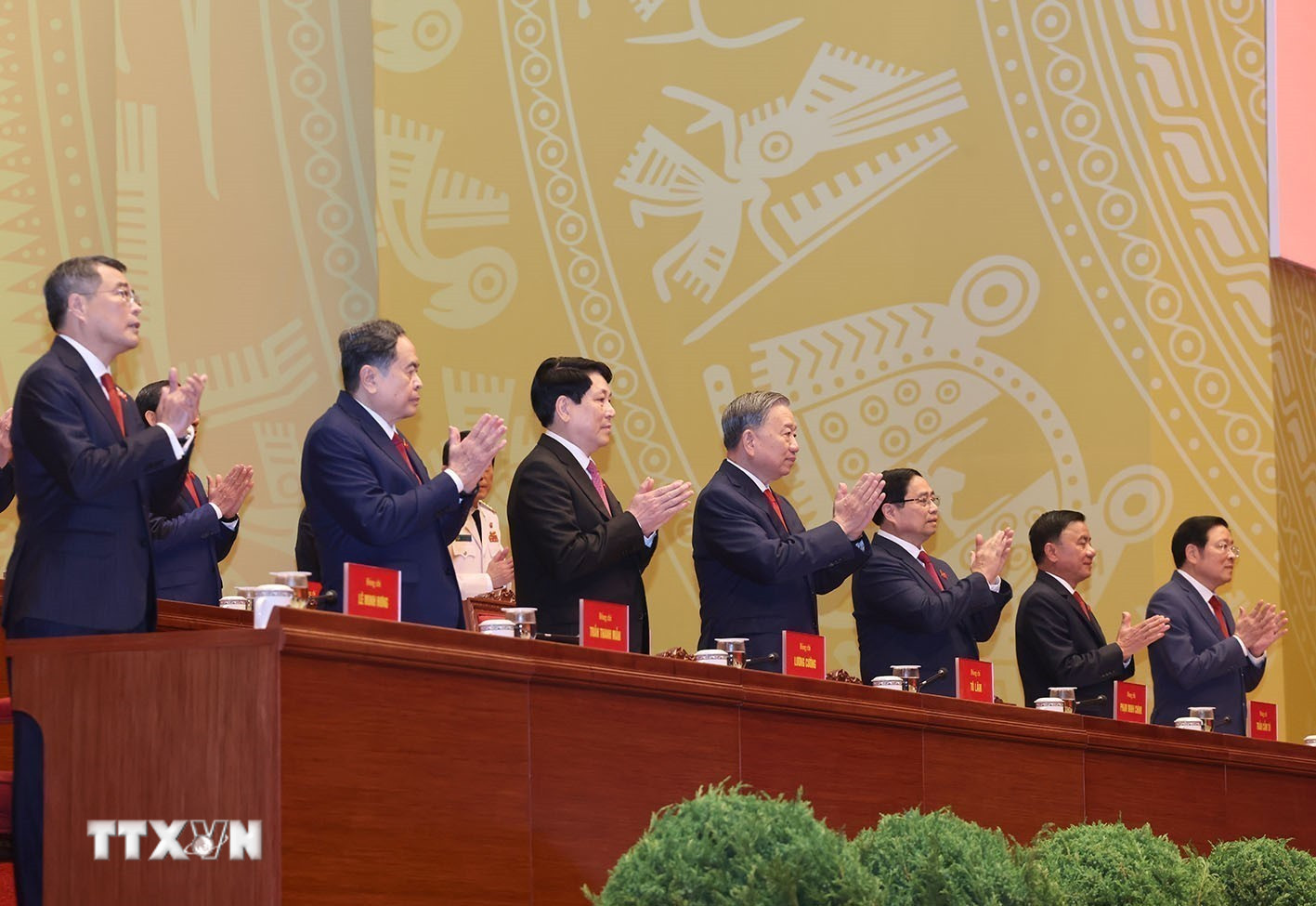 Diễn văn khai mạc của Chủ tịch nước Lương Cường tại Đại hội XIV của Đảng ảnh 2