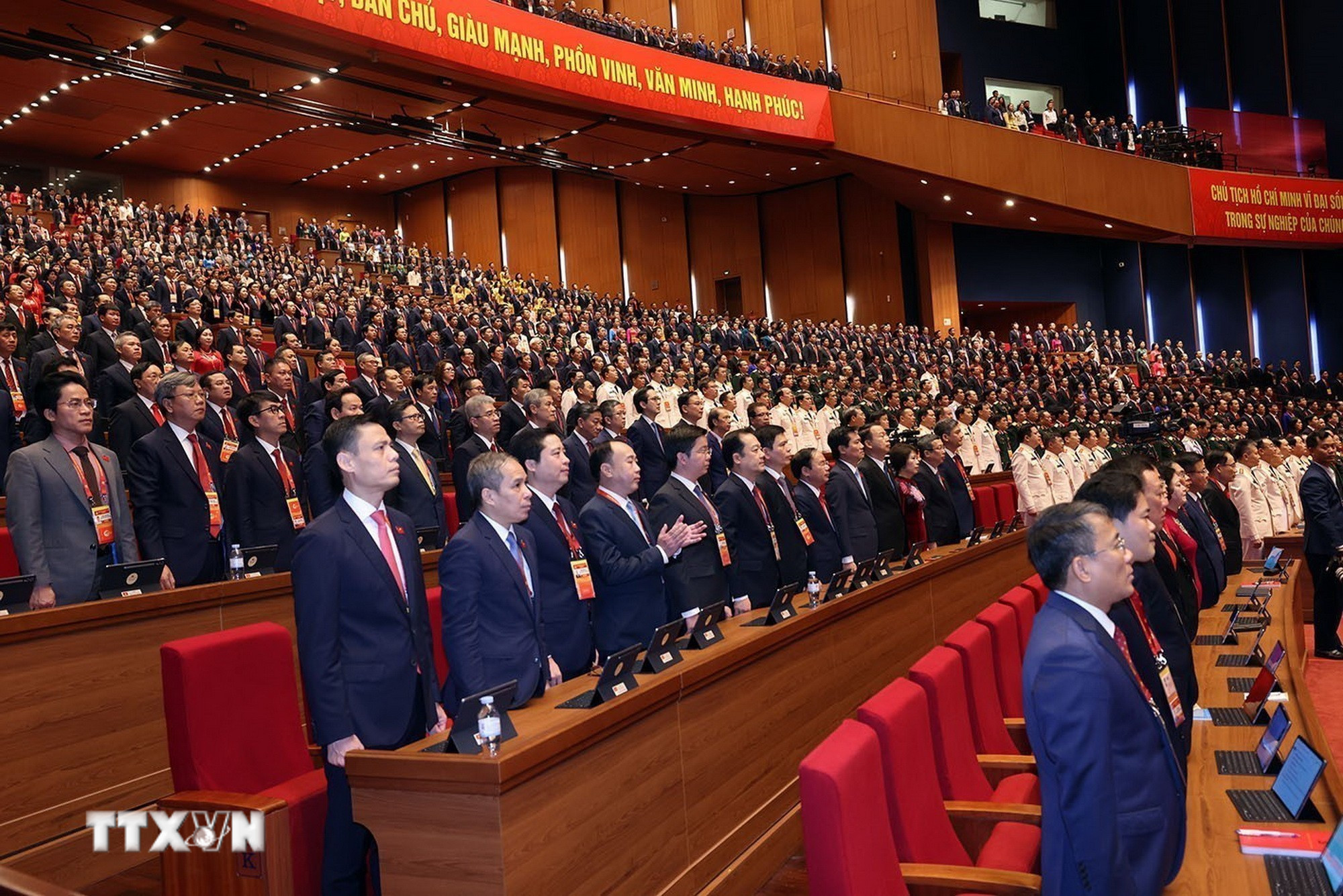 Diễn văn khai mạc của Chủ tịch nước Lương Cường tại Đại hội XIV của Đảng ảnh 4