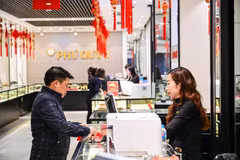 Giá vàng đảo chiều giảm 1 triệu đồng. (Ảnh: Vietnam+)