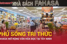 Cửa ngõ Đồng bằng sông Cửu Long đón nhận không gian văn hóa mới 
