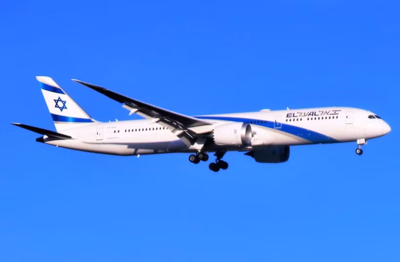 Một chiếc Boeing 787-9 Dreamliner của El Al Israel Airlines. (Nguồn: Wikimedia Commons)