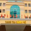 (Ảnh: Báo Chính phủ)