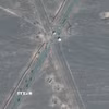 Hình ảnh do vệ tinh Maxar cung cấp về cơ sở hạt nhân Fordow ở Iran, ngày 20/6/2025. (Ảnh: Peninsula/TTXVN)