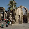 Thành cổ Damascus của Syria vào Danh mục Di sản thế giới Hồi giáo. (Nguồn: UNESCO)