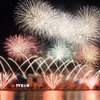 Màn biểu diễn pháo hoa rực rỡ sông Hàn trong đêm thi chủ đề “Nghệ thuật sáng tạo”. (Ảnh: Quốc Dũng/TTXVN)
