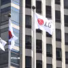 Trụ sở Tập đoàn LG ở Seoul, Hàn Quốc. (Ảnh: Yonhap/TTXVN)