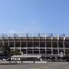 Sân vận động Ciudad de México (tên thương mại mới của sân Azteca) tại thủ đô Mexico City. (Ảnh: Phi Hùng/TTXVN)