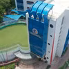 Trường Quốc tế Saigon Pearl. (Ảnh: NTCC)