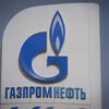 Biểu tượng Tập đoàn khí đốt Gazprom tại một trạm xăng ở Moskva, Nga. (Ảnh: AFP/TTXVN)
