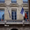 Trụ sở Ngân hàng trung ương Pháp ở Paris. (Ảnh: Reuters/TTXVN)