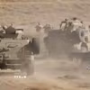 Binh sỹ Lực lượng Vệ binh cách mạng Hồi giáo Iran (IRGC) tham gia một cuộc tập trận. (Ảnh: AFP/TTXVN)