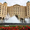 Khách sạn Ritz-Carlton ở Riyadh, Saudi Arabia, nơi diễn ra cuộc đàm phán giữa phái đoàn Mỹ và Ukraine, ngày 23/3/2025. (Ảnh: THX/TTXVN)