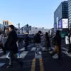 Các nhân viên văn phòng đang di chuyển đến nơi làm việc tại ngã tư Gwanghwamun ở quận Jongno, Seoul. (Nguồn: MK)