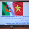 Thương vụ Việt Nam tại Algeria kiêm nhiệm Senegal và Tunisia đã tổ chức Phiên tư vấn xuất khẩu. (Ảnh: Mạnh Hùng/TTXVN)