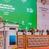 Tổng Giám đốc Tổ chức Thương mại Thế giới (WTO) Ngozi Okonjo-Iweala phát biểu trong lễ khai mạc cuộc họp cấp bộ trưởng lần thứ 14 của WTO tại Yaounde, Cameroon, ngày 26/3. (Nguồn: Reuters)