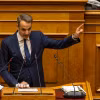 Thủ tướng Hy Lạp Kyriakos Mitsotakis. (Ảnh: THX/TTXVN)