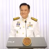 Tân Thủ tướng Thái Lan Anutin Charnvirakul phát biểu sau lễ nhận sắc lệnh phê chuẩn của Hoàng gia, tại Bangkok ngày 7/9/2025. (Ảnh: THX/TTXVN)