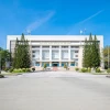Đại học Quốc gia Thành phố Hồ Chí Minh.