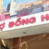 Quảng Bình: Các tiểu thương chợ Đồng Hới đã mở cửa bán hàng trở lại