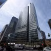 Trụ sở ngân hàng Goldman Sachs ở New York, Mỹ. (Ảnh: AFP/TTXVN)
