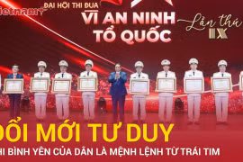 Vinh danh 44 tập thể và cá nhân trong dịp kỷ niệm 80 năm ngày truyền thống Công an Nhân dân