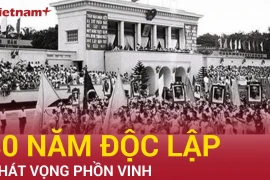 Gần 1.000 tư liệu tại triển lãm ‘Mùa Thu độc lập và khát vọng phồn vinh’